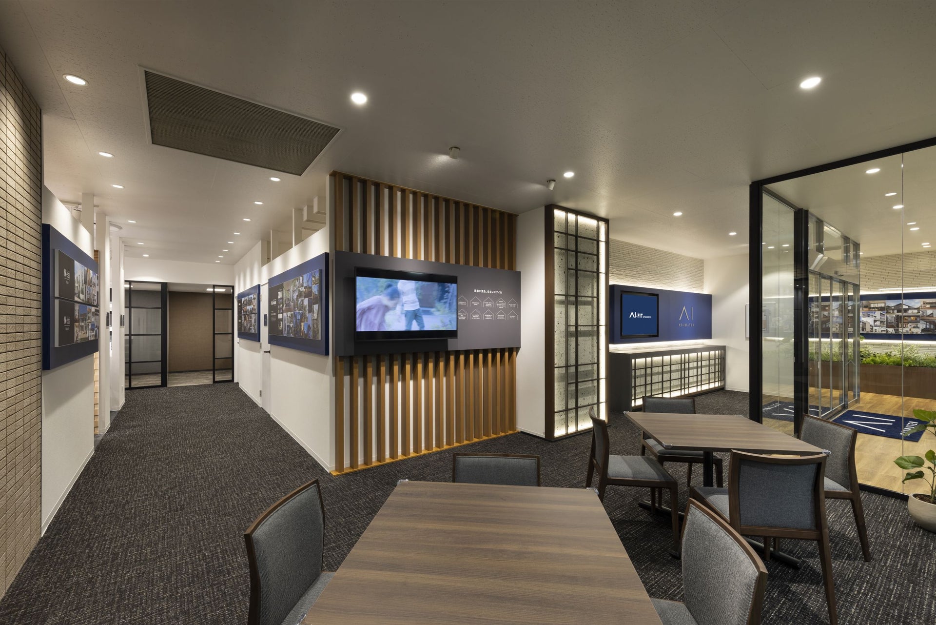 アイ工務店 アイフィット宇都宮